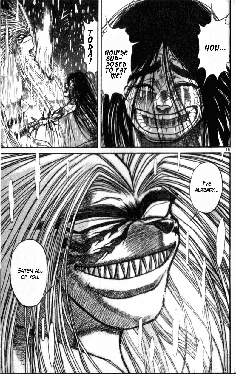 Ushio and Tora Chapter 310.003 14